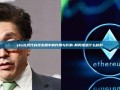jbx在现代科技发展中的作用与影响-聚丙烯是什么材料