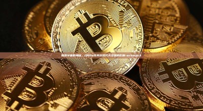 探索宇宙的奥秘，ORBs及其对现代天文学的影响-orbstack
