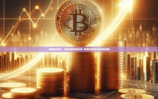 美股市盈率，投资者的晴雨表-美股市盈率最高的股票