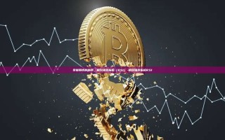 掌握股市的脉搏，相对强弱指标（RSI）-相对强弱指标RSI