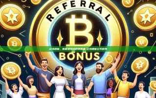 亿纬锂能，新能源领域的领航者-亿纬锂能公司官网