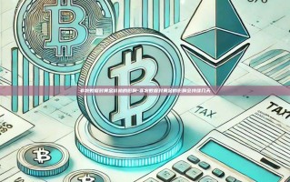 非农数据对黄金价格的影响-非农数据对黄金的影响会持续几天