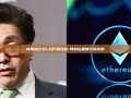 特斯拉(TSLA)行情分析-特斯拉最新行情实时