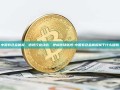 中国有色金属报，透视行业动态，把握市场脉搏-中国有色金属报属于什么级别