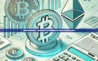 韩国N的神秘面纱，探索其文化与历史的深度之旅-韩国n字房是怎么回事