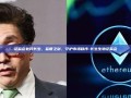 证监会处罚长生，监管之剑，守护市场秩序-长生生物证监会
