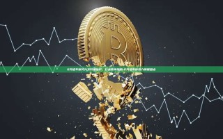 6月造车新势力交付量出炉，行业竞争加剧-6月造车新势力销量盘点
