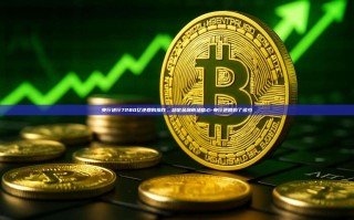 央行进行7280亿逆回购操作，稳定金融市场信心-央行逆回购了多少