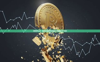美股投资入门，为投资者提供实用指南-美股投资入门教程