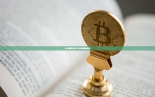 富途最新消息-富途最新新闻