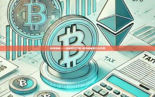 高浓缩铀——核能的双刃剑-高浓缩铀有什么作用