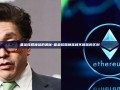 基金赎回顺延的奥秘-基金赎回顺延和不顺延的区别