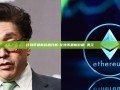 比特币最新价格分析-比特币最新价格 美元