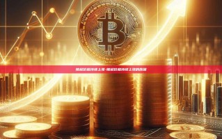 辣椒价格持续上涨-辣椒价格持续上涨的原因